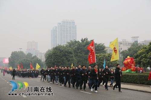 泸县举行2020年跑步迎新年健身活动(图4)