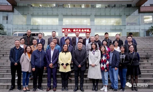 【盘点】2019中国酒城网络圈的十大新闻出炉(图1)