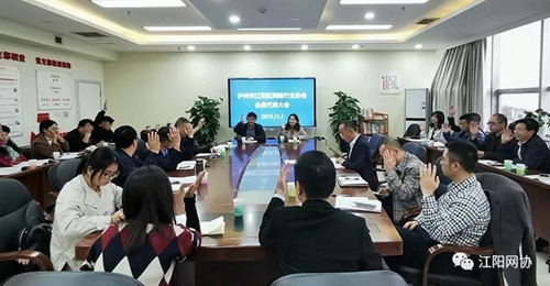 【盘点】2019中国酒城网络圈的十大新闻出炉(图2)