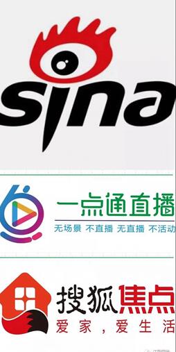 【盘点】2019中国酒城网络圈的十大新闻出炉(图7)