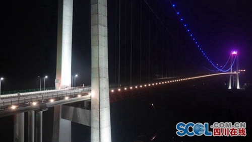赤水河红军大桥通车&nbsp;四川到贵州仅需10分钟