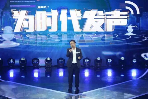 与知名经济学家储殷一起洞见商业发展未来(图3)