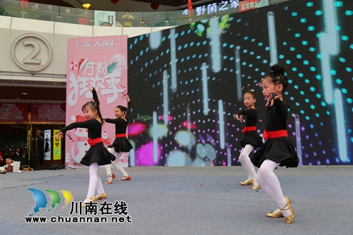 泸县少儿舞蹈庆元旦迎新年(图4)