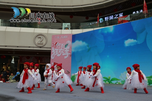 泸县少儿舞蹈庆元旦迎新年