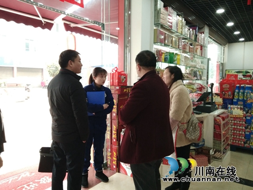 泸县应急管理局到立石镇开展今冬明春消防安全检查(图1)