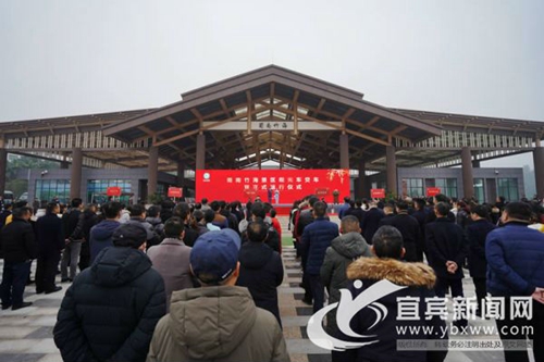 蜀南竹海加快5A景区打造&nbsp;110台观光车投运(图1)