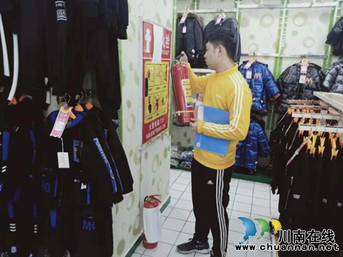 泸州市江阳区北城街道城垣社区开展节前安全大检查