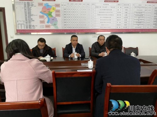 合江县档案馆服务乡镇行政区调整档案处置工作