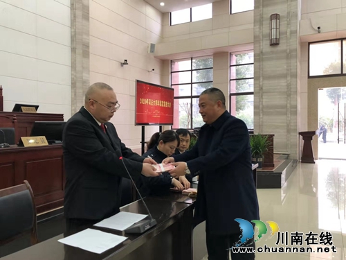 龙马潭区法院开展“司法大拜年”活动(图1)