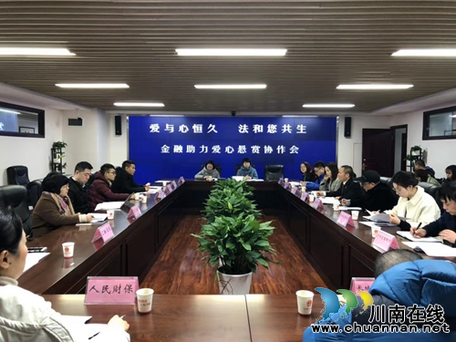 龙马潭区法院开展“司法大拜年”活动(图4)