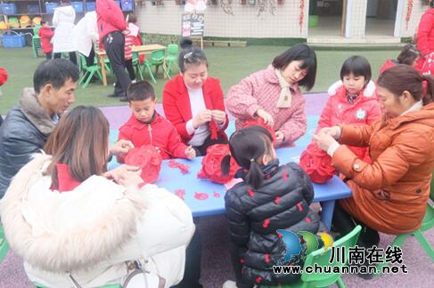 江阳区茜草街道彭湾社区开展家庭日“返乡农民工家庭亲子活动”(图1)