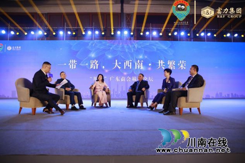 新年再进百尺竿！四川广东商会举行迎春团拜会(图5)