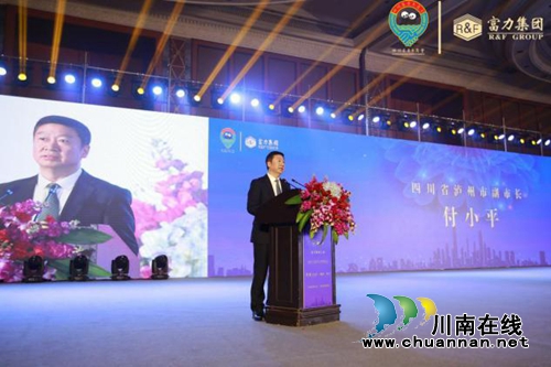 新年再进百尺竿！四川广东商会举行迎春团拜会(图7)