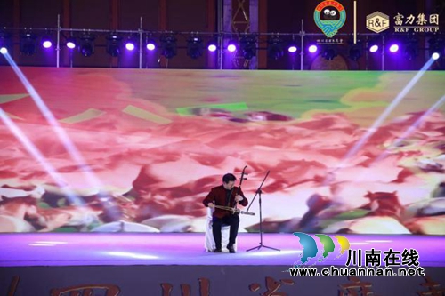 新年再进百尺竿！四川广东商会举行迎春团拜会(图19)