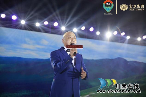 新年再进百尺竿！四川广东商会举行迎春团拜会(图20)