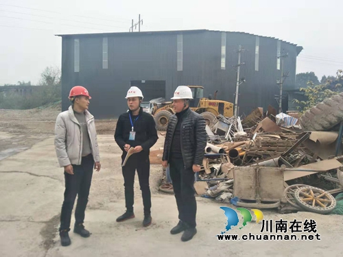 江阳区茜草街道对辖区内企业开展安全生产大检查(图1)