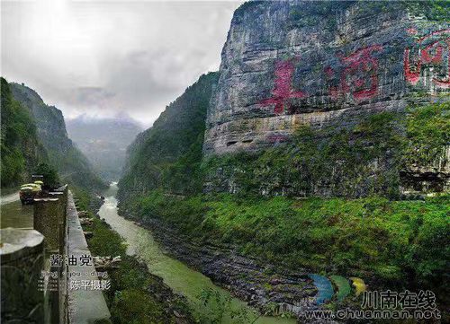 陈大刚：水月二郎滩(图3)