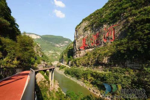 陈大刚：水月二郎滩(图8)