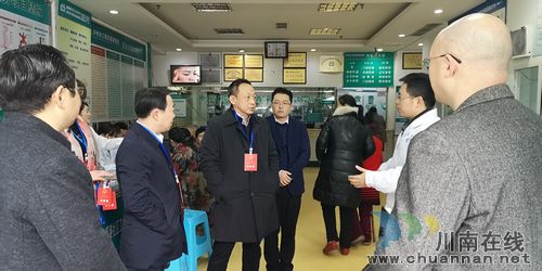 江阳区人大代表视察调研北城街道社区卫生服务中心、民办医院基层医疗工作情况(图1) 江阳区人大代表视察调研北城街道社区卫生服务中心、民办医院基层医疗工作情况(图1)