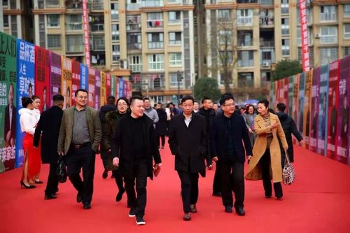 华商首届千商盛宴怒放自贡！(图5)