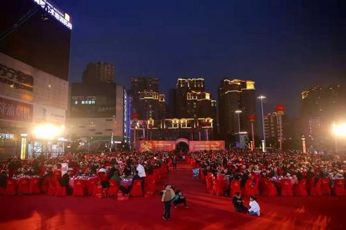 华商首届千商盛宴怒放自贡！(图8)