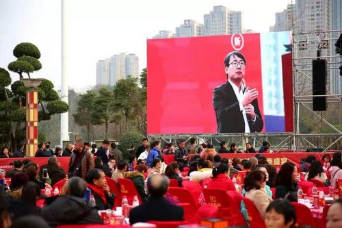 华商首届千商盛宴怒放自贡！(图14)