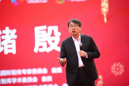 华商首届千商盛宴怒放自贡！(图16)