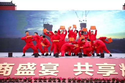 华商首届千商盛宴怒放自贡！(图19)