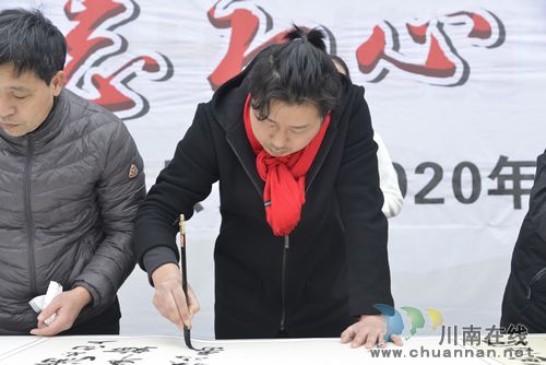 三县一区硬笔书法精品联展在泸县建校开幕(图4) 三县一区硬笔书法精品联展在泸县建校开幕(图4)