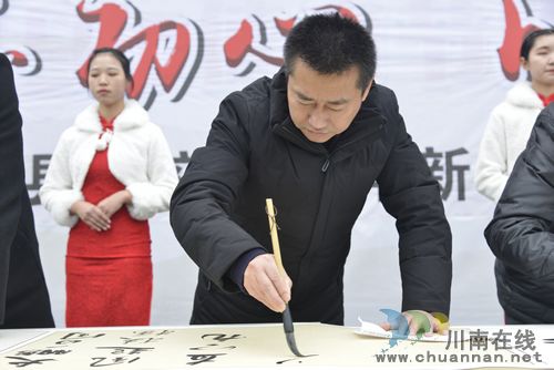 三县一区硬笔书法精品联展在泸县建校开幕(图5) 三县一区硬笔书法精品联展在泸县建校开幕(图5)