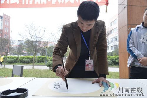三县一区硬笔书法精品联展在泸县建校开幕(图6) 三县一区硬笔书法精品联展在泸县建校开幕(图6)