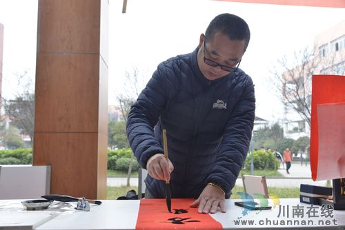 三县一区硬笔书法精品联展在泸县建校开幕(图9) 三县一区硬笔书法精品联展在泸县建校开幕(图9)