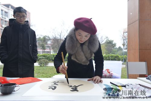 三县一区硬笔书法精品联展在泸县建校开幕(图13) 三县一区硬笔书法精品联展在泸县建校开幕(图13)