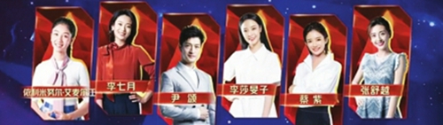 央视主持人大赛&nbsp;自贡女孩晋级总决赛6强