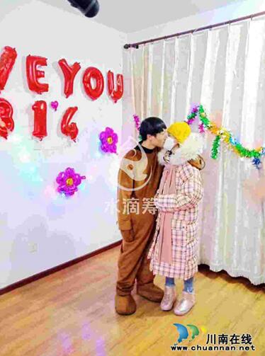 泸州邓有科:女友重病不离弃 砸锅卖铁倾力帮(图5) 泸州邓有科:女友重病不离弃 砸锅卖铁倾力帮(图5)