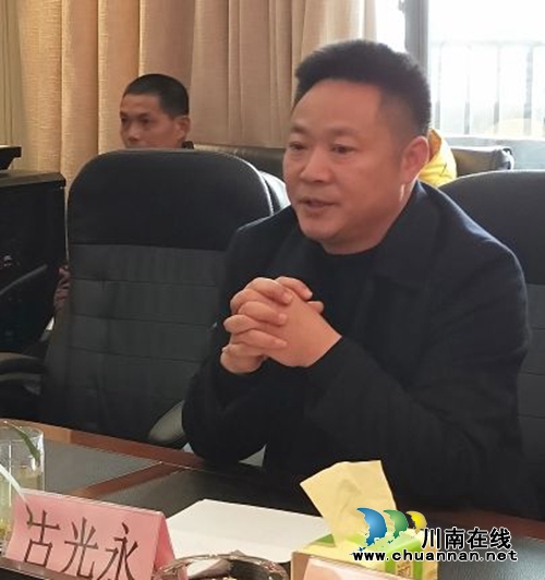 送温暖!泸县慰问成都市泸县籍农民工(图4) 送温暖!泸县慰问成都市泸县籍农民工(图4)