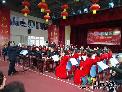 传承民族文化&nbsp;泸州酒城民族乐团举行迎春音乐会(图1)