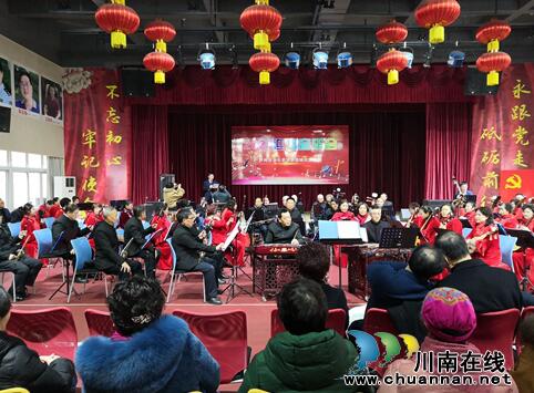 传承民族文化&nbsp;泸州酒城民族乐团举行迎春音乐会(图6)