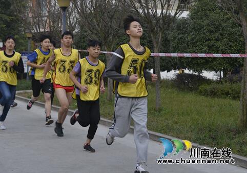 泸县建校举行2020年校园迷你马拉松比赛(图3)