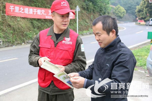 经济向好 宜宾售电量再创新高(图1) 经济向好 宜宾售电量再创新高(图1)