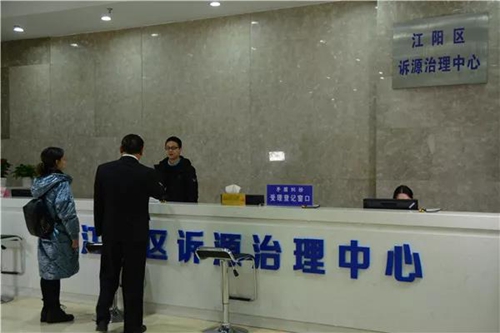 法官教你打官司:雨污分流那些事儿(图4) 法官教你打官司:雨污分流那些事儿(图4)