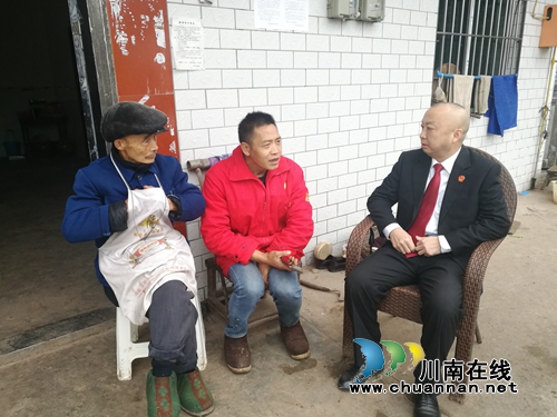 纳溪法院司法大拜年:年味渐浓,看八旬翁喜开颜(图3) 纳溪法院司法大拜年:年味渐浓,看八旬翁喜开颜(图3)