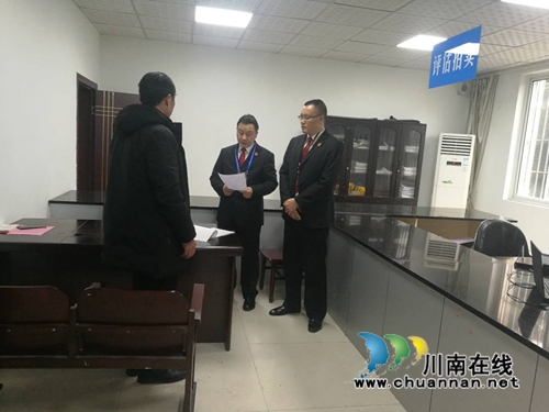 拒不执行？纳溪一“老赖”在拘留所过年！