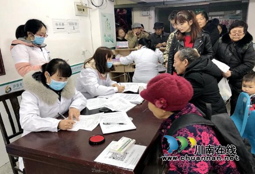 泸县启动返乡农民工免费健康体检工作