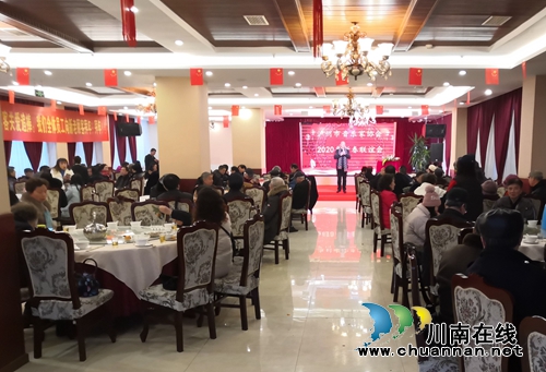 泸州市音乐家协会举行2020年迎春联谊会(图7) 泸州市音乐家协会举行2020年迎春联谊会(图7)