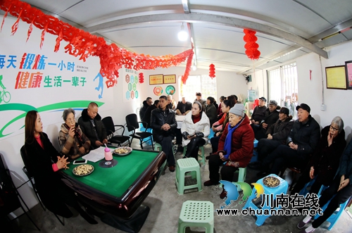 龙马潭:小区年终总结会开出和谐自治新花样(图4) 龙马潭:小区年终总结会开出和谐自治新花样(图4)