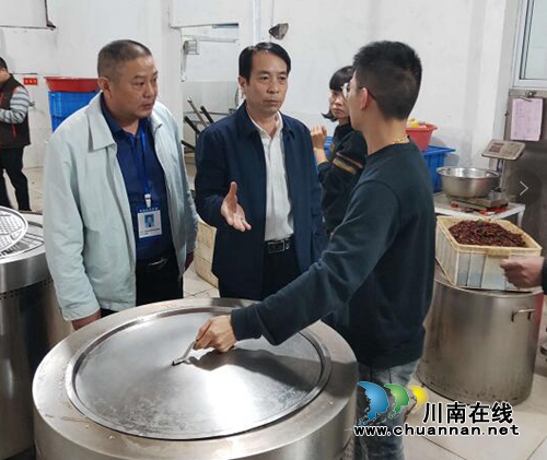 岁末年初安全大排查&nbsp;泸州市市场监管局出手了