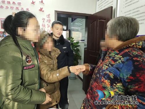 宜宾南溪:七旬老太大打出手 多方调解握手言和(图1) 宜宾南溪:七旬老太大打出手 多方调解握手言和(图1)