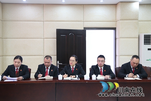 纳溪区法院召开2020年审执工作开年第一会