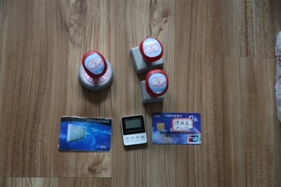 四川破获特大贩卖对公账户案(图3)